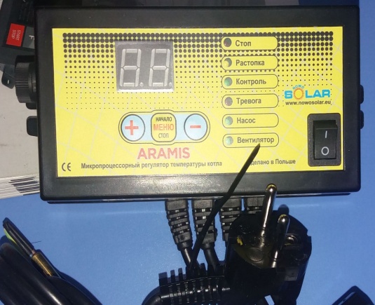 Регулятор температуры котла центрального отопления, микропроцессорный ARAMIS